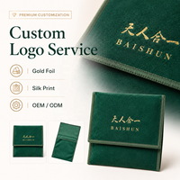 Pochette en velours vert émeraude double face avec logo personnalisé, anti-rayures, douce, porte-cartes à bijoux, emballage cadeau OEM pour bougies