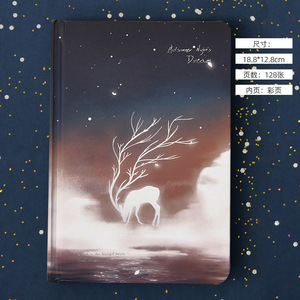 LABON noche luminosa libro de tapa dura fantasía bosque diario cielo Color página diario cuaderno manual - Product Image 3
