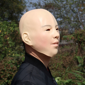 Máscara Facial de Látex TIANHONG Bald Beauty, Talla Única, Accesorio de Disfraz para Fiestas de Halloween - Product Image 2