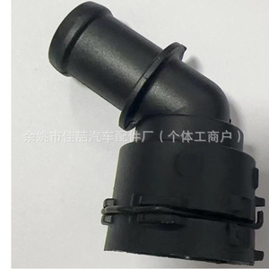 Hx Plastic Car Water Connector Hx3867 5q0122291ac 5q0122291s For <b>Cooling</b> <b>System</b> Replacement - Product Image 3