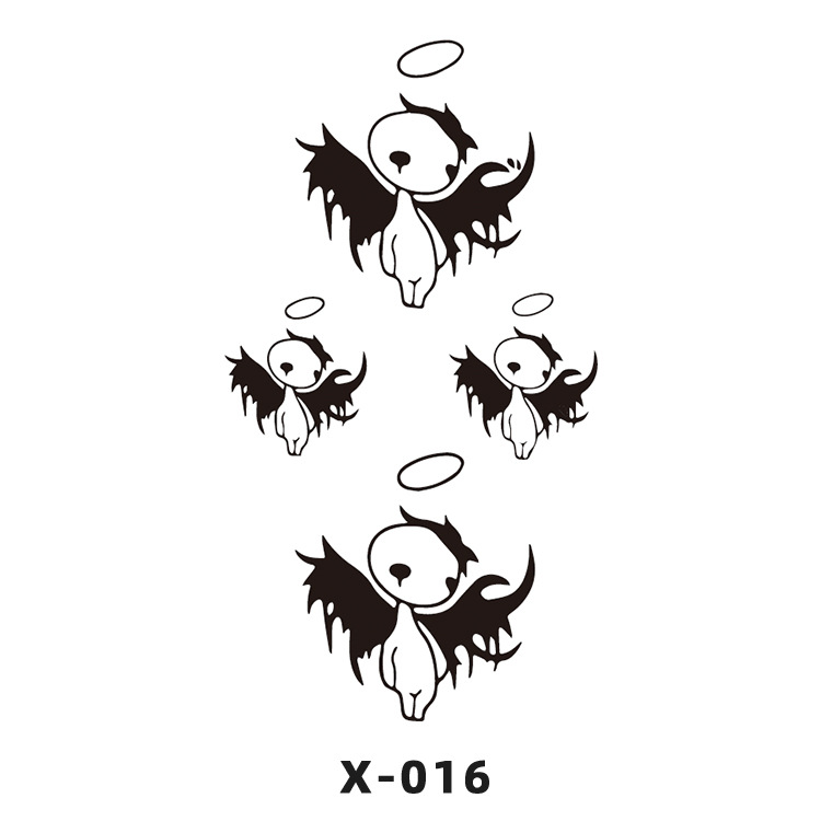 X-016   เอ็กซ์-016