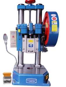One-ton <b>Punching</b> <b>Machine</b> - Product Image 1