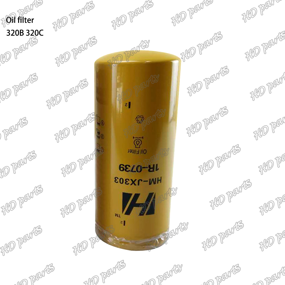320B 320C Oil Filter Suitable for Caterpillar Engine Parts - Gupta Tractor Spares Co.