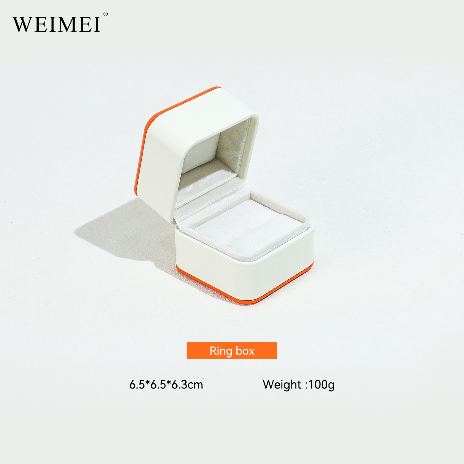 กล่องใส่แหวน