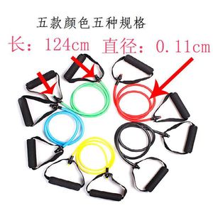 Bandas de Resistencia para Ejercicio, 124 cm, 0.11 cm de Diámetro, Material TPE, Duraderas, para Entrenamiento Físico, Equipo de Ejercicio en Casa - Product Image 1
