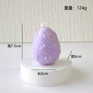 DAMAI <b>Easter</b> Egg Scented <b>Candles</b> Round <b>Candle</b> Heart Star Ambience Decor Festive Holiday Gifts for Party Home Decoration Supplies - Product Image 5