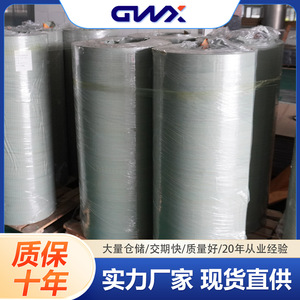 Guoweixing 6mm Pc Polycarbonate Sheet Transparent <b>Sunscreen</b> For Awnings Carports Sunrooms Outdoor Use - Product Image 5
