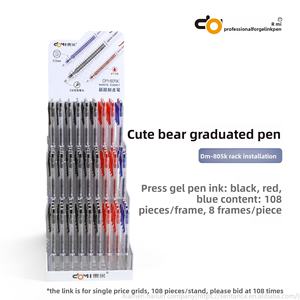 Простая Милая Медвежья ручка быстросохнущая Выдвижная металлическая ручка 0,5 мм черная двойная шариковая гелевая ручка - Product Image 6
