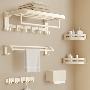 Juego de accesorios de baño de acero inoxidable cromado moderno Toalleros montados en la pared para dormitorio de hotel o uso en apartamento - Product Image 2