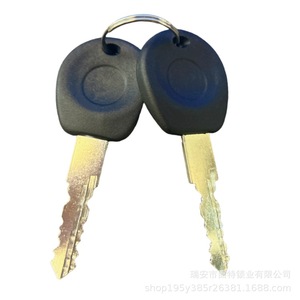 Tapa de Tanque de Combustible Volkswagen 191201551 de Polioximetileno con Cierre de Llaves para Jetta, Golf, Polo, Passat - Product Image 4