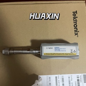 Sonde d'alimentation USB Keysight Agilent U2001H #   hx1 - Product Image 2