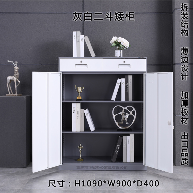 Mueble bajo dos cajones gris y blanco 1090mm