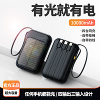 Batterie Externe Solaire Portable 5000 mAh avec 4 Câbles Intégrés, Chargeur Mobile Compact Haute Capacité pour l'Extérieur et Vente en Gros (Idéal Cadeau)