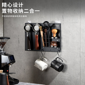 ชั้นวางอุปกรณ์กาแฟแบบติดผนังโลหะสำหรับใช้ในบ้านคาเฟ่บาร์ - Product Image 3