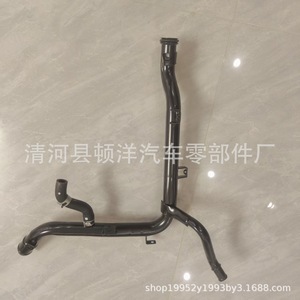Manguera de Refrigerante 25620-2A765 para Motor de Coche Hyundai, Pieza de Repuesto, Longitud Estándar, Material de Hierro - Product Image 2