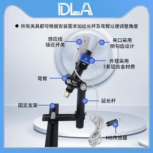 Pinza de Doble Mandíbula Inclinada para Brazo Robótico DD20-16W, Pinza Neumática para Colada de Metal DGRZ20-16W, Pinza para Colada de Metal para Robot Industrial - Product Image 4