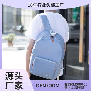 Sac à dos pliable Travel Pack 20-35L, sac d'extérieur portable ultraléger pour les voyages de loisirs, unisexe, bleu - Product Image 4