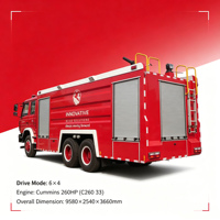 Camion de pompiers lourd de 12 m3, Dongfeng 6x4, moteur Cummins 260 CV, réservoir d'eau de 12 000 L, pompe à incendie CB10/60, canon à eau PS50, camion de pompiers