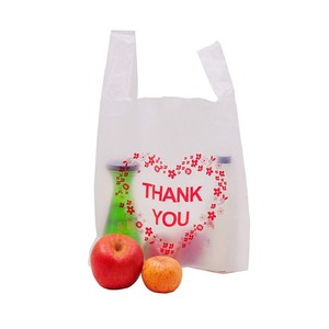 Bolsas de Plástico Compostables PLA con Logotipo Personalizado, Bolsas de Supermercado de Almidón de Maíz, Bolsas de Camiseta para Compras - Product Image 4