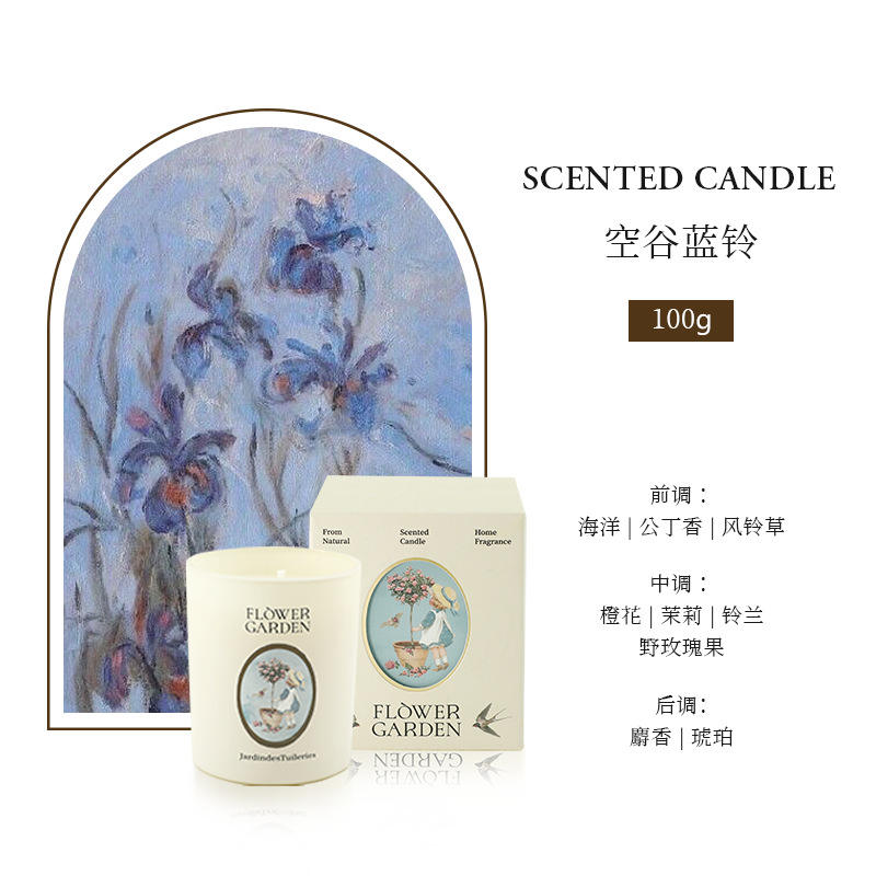 Jardin des tuileries de Paris (cloche vide vallée bleue) 100g