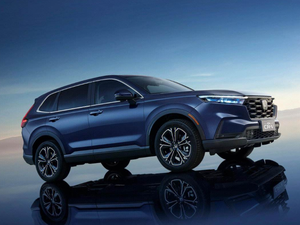 Venta Especial: <span class=keywords><strong>Honda</strong></span> CR-V Híbrido, Modelo SUV, Tracción Delantera, 5 Puertas, 5 Asientos, Cuero Oscuro, Transmisión Continuamente Variable, Usado - Product Image 6