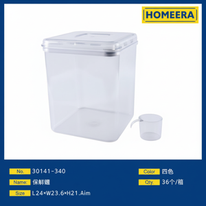 Contenitore trasparente da 25 libbre 24x236x294cm organizzatore in plastica trasparente per conservazione organizzazione domestica 35L bianco - Product Image 1