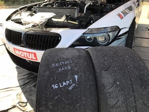 <span class=keywords><strong>ยาง</strong></span>รถแข่ง <span class=keywords><strong>Zestino</strong></span> ออกแบบมาสำหรับสนามดริฟท์ในญี่ปุ่น <span class=keywords><strong>ยาง</strong></span>สำหรับแข่งรถดราก้อน - Product Image 6