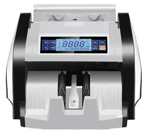 Compteur de billets de banque robuste Compteuse de billets Machine de comptage d'argent Affichage LCD Compteur de billets - Product Image 5