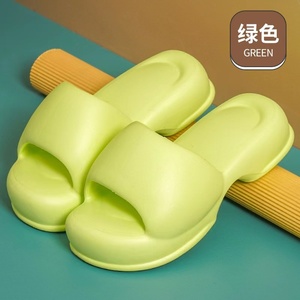 Nuove <span class=keywords><strong>Ciabatte</strong></span> <span class=keywords><strong>Donna</strong></span> 2023 Primavera Estate con Suola Spessa Antiscivolo alla Moda, Scarpe da <span class=keywords><strong>Casa</strong></span> in EVA per Interni - Product Image 5