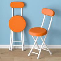 Chaise de salle à manger d'extérieur moderne, chaise de salle à manger pliante, petit tabouret rond en métal, meubles de salon, chaises de salle à manger portables, restaurant