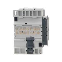 Condensateur A.B B Contacteur UA63-30-11 AC220V Numéro de commande 1SBL371022R8011