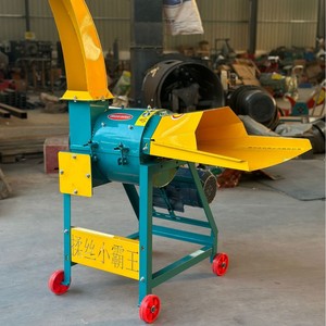 Chaff Cutter Electric Engine Steel Plate High Productivity Straw Feed Processing <b>Machine</b> - Product Image 1