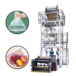 Machine d'extrusion <span class=keywords><strong>de</strong></span> film soufflé LDPE/HDPE haute vitesse et écologique Shuangli SL-A1400mm pour sacs, bonnets <span class=keywords><strong>de</strong></span> douche, nappes et sacs <span class=keywords><strong>de</strong></span> <span class=keywords><strong>bain</strong></span> - Product Image 6
