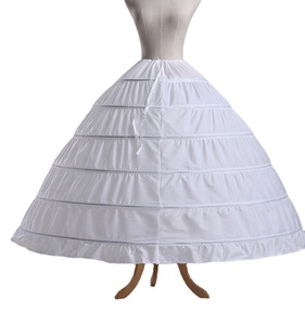 <span class=keywords><strong>Jupon</strong></span> de mariage Crinoline sous-jupe robe de mariée 6 cerceaux train taille unique - Product Image 1