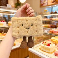 14 cm Adorables et amusants : Rouleaux suisses, gaufres, beignets, biscuits sandwich, jouets en peluche, sacs, porte-clés et machines à griffes d'arcade