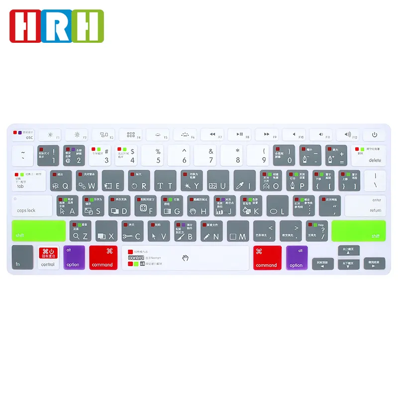 Stock Lot Function Hot key Shortcut Silicone Keyboard cover laptop computer Skin For Macbook 13 15 for adobe dreamweaver