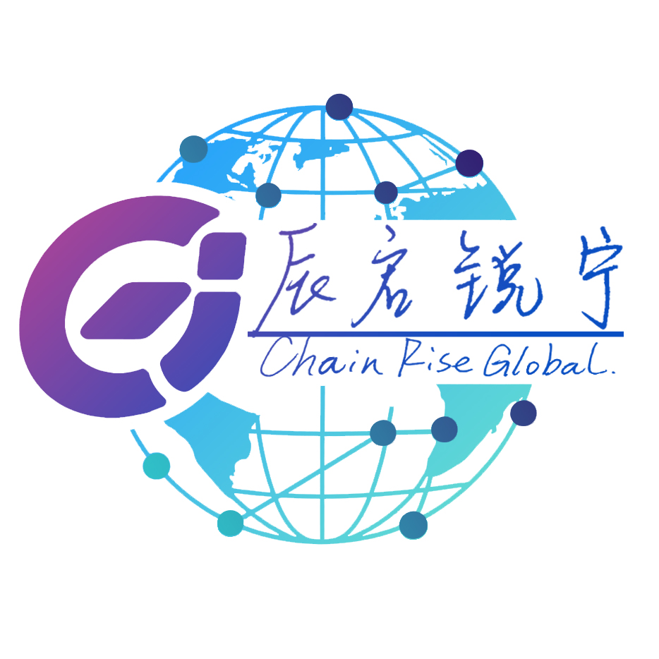 Chengdu Chainrise Global Technology Co., Ltd. logo