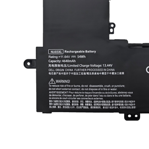 Batería de Repuesto para Portátil NU03XL de Alta Capacidad de 54 Wh para HP Pavilion Convert X360 TPN-C128 W117 - Product Image 2