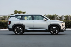 2024 เกีย อีวี5 แอร์ 530 - Product Image 4