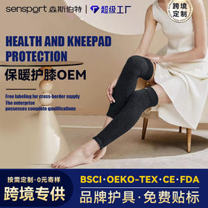 Calentadores de Piernas de Lana Personalizados para Otoño e Invierno, Protectores de Rodilla Tejidos para Protección Contra el Frío - Product Image 3