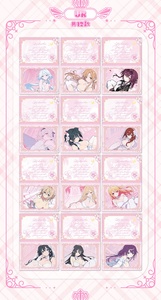 Vente en gros de cartes de collection d'anime Jinxiu Culture Echoes Of The Heart Vol.1 Goddess Waifu Cards, jeu de cartes à collectionner - Product Image 4