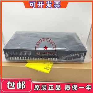 Driver de moteur Eastern Drives Vexta Udx5128n DC 24V 10A pour usage industriel - Product Image 4