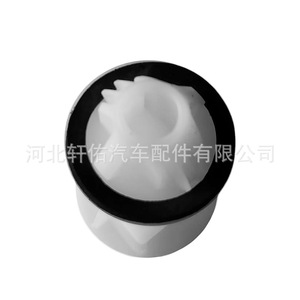 Clip de fixation pour Mercedes-Benz Classe A A0009911495 en plastique 34mm x 23.7mm pour réparation de la bande latérale inférieure - Product Image 3