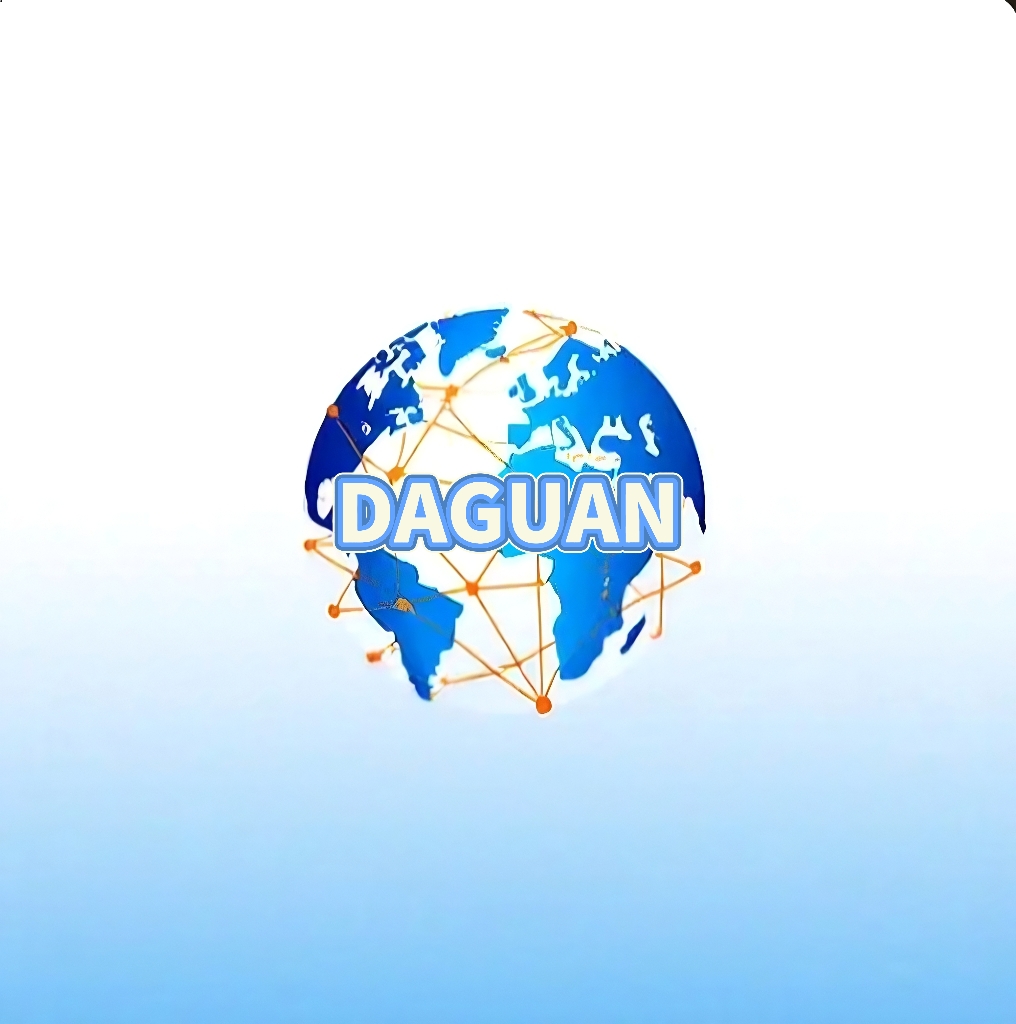 Beijing Daguan Technology Co., Ltd. logo