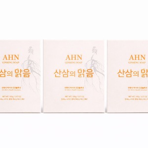 <b>Soap</b> for All Skin Types - Natural Ginseng Infused Facial <b>Soap</b> for Moisturizing, Sensitive Skin, and Daily Cleansing - Organic - Product Image 2