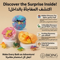 Diverses combinaisons pour les jeux de bain, bombes de bain effervescentes, bain moussant biologique, mignonnes bombes de bain en forme d'œuf de dinosaure, jouets à l'intérieur, ensemble de soins de la peau de luxe pour enfants