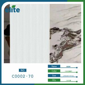 แผ่นผนังตกแต่งภายในสำหรับใช้ในห้องน้ำและภายนอกที่ทำจากวัสดุ MDF - Product Image 1