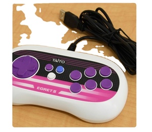 Dedicado USB Wired <span class=keywords><strong>Controller</strong></span> para Mini <span class=keywords><strong>Arcade</strong></span> Game <span class=keywords><strong>Controller</strong></span> para TAITO EGRET II - Product Image 5