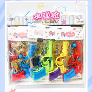 Pistolets à eau colorés en plastique pour enfants, jouets pour jeux en plein air, origine Zhejiang - Product Image 1