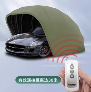 Abri de voiture pliable, auvent imperméable, garage, <span class=keywords><strong>stationnement</strong></span> de véhicule, télescopique, métal, lourd, autoportant, rétractable, carport, <span class=keywords><strong>camping</strong></span> - Product Image 5